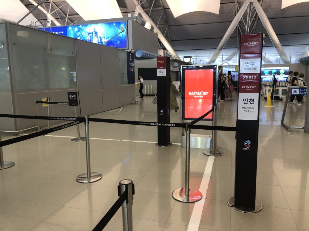 イースター航空カウンター