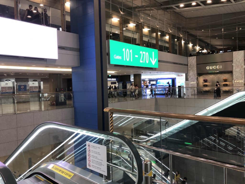 仁川国際空港