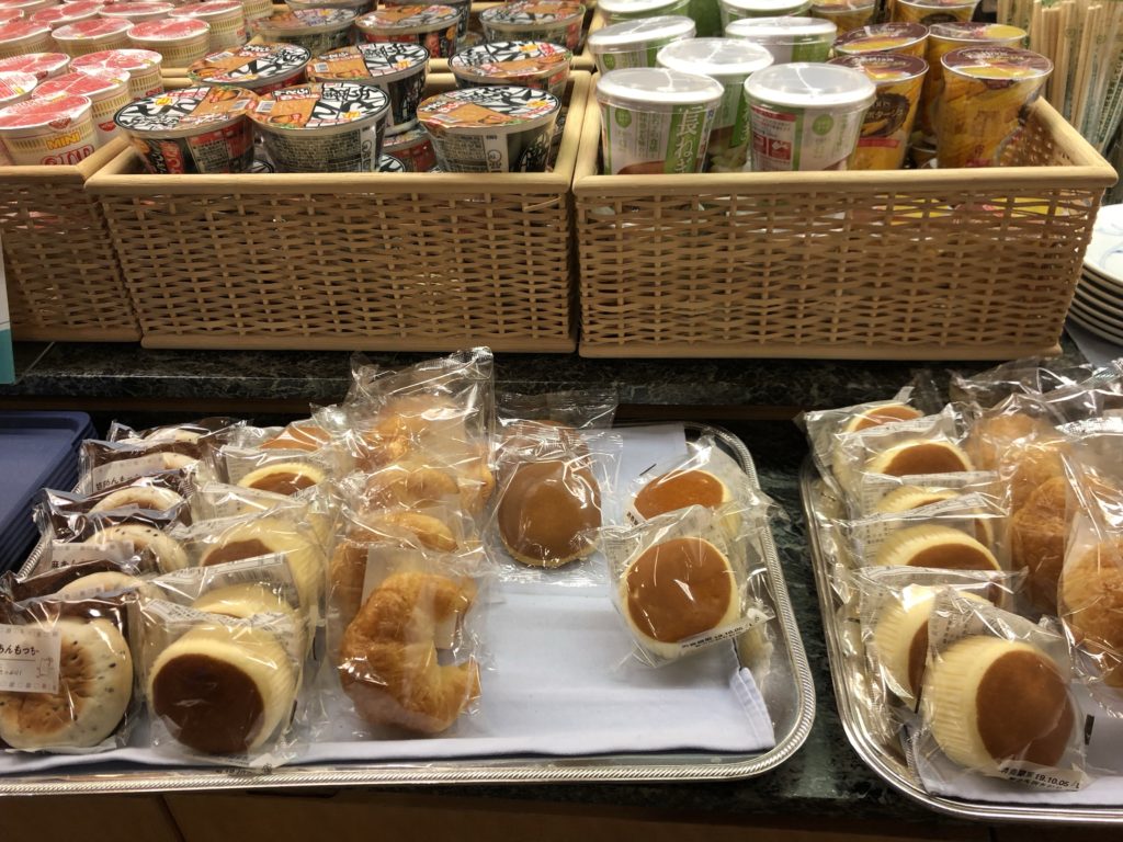 KALラウンジパン