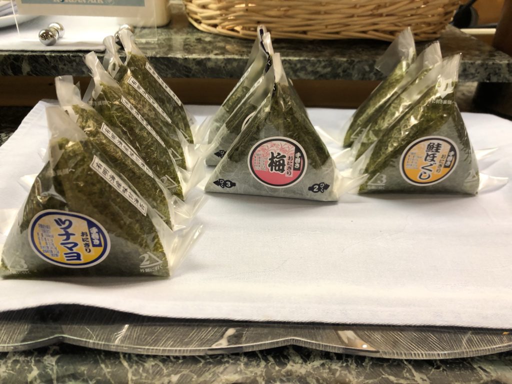 KALラウンジおにぎり