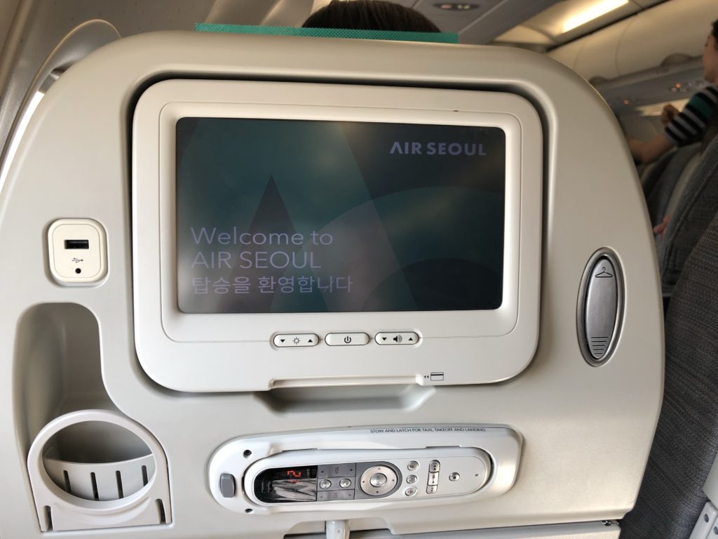 エアソウル個人用モニター