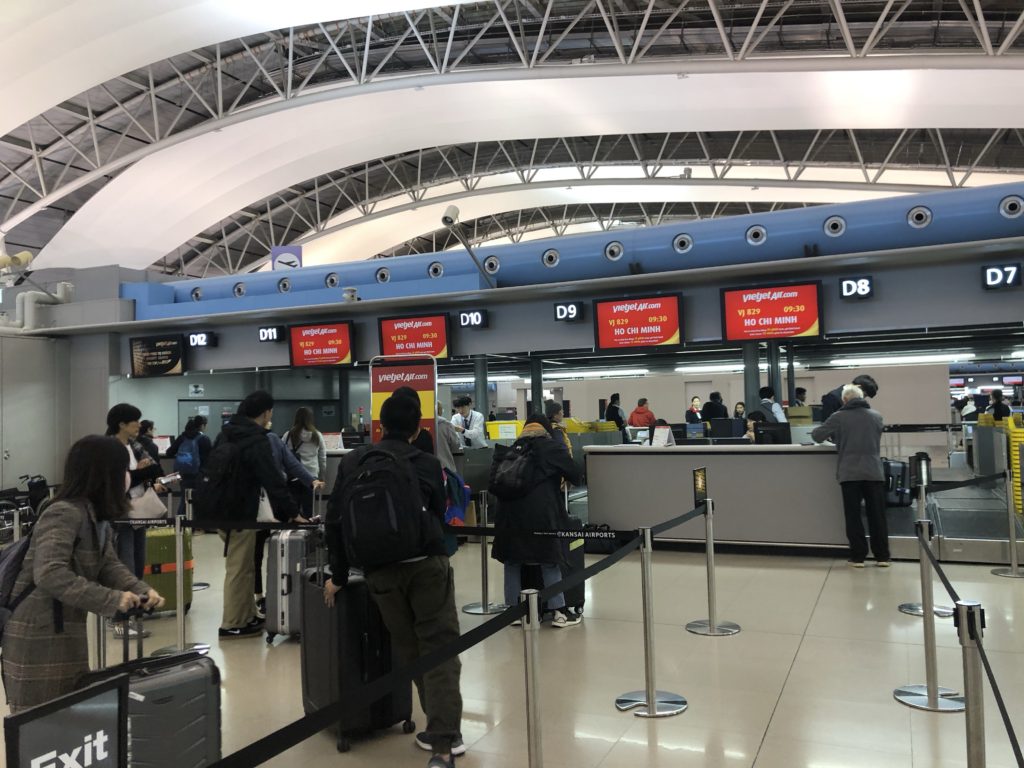 ベトジェットエアカウンター