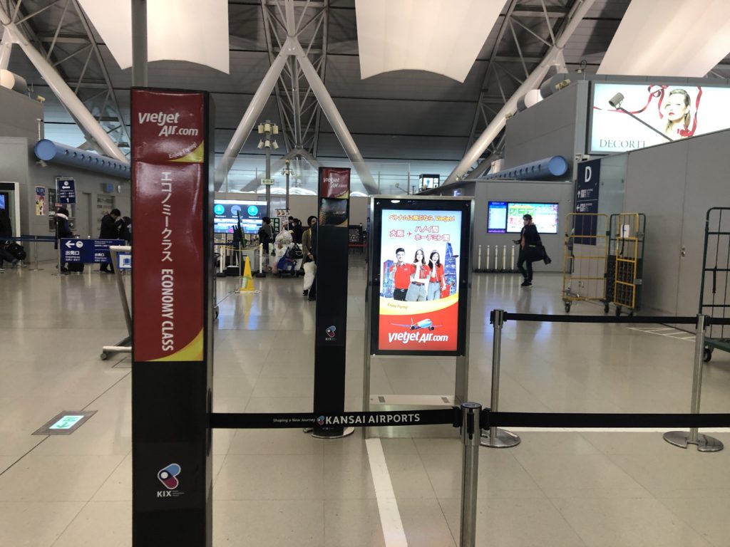 ベトジェットエアカウンター