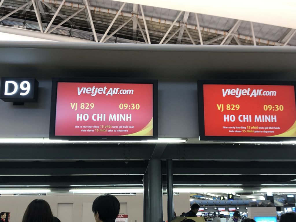 ベトジェットエアカウンター