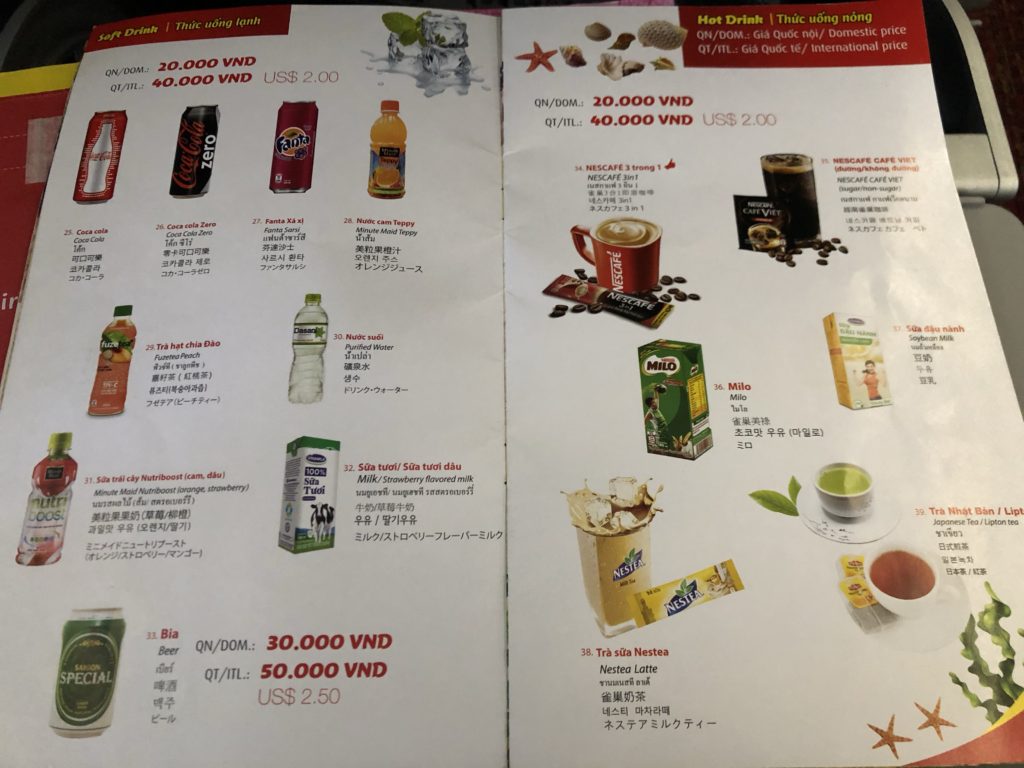 ベトジェットエア機内誌