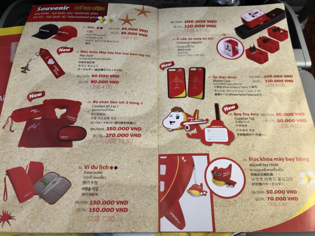 ベトジェットエア機内誌