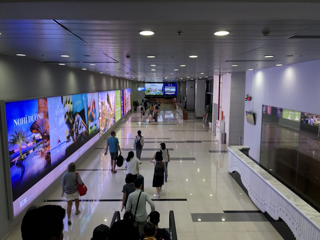 フーコック空港