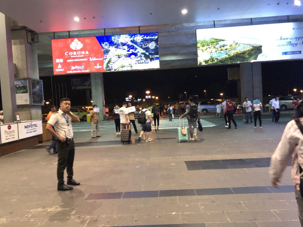 フーコック空港