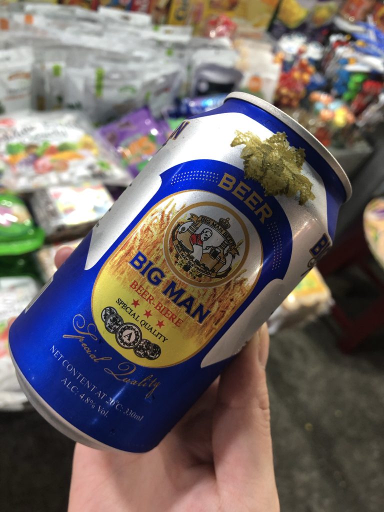 ベトナムのビール