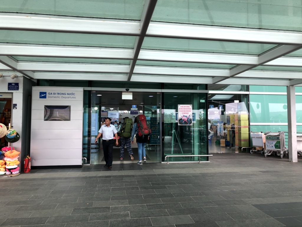 フーコック空港