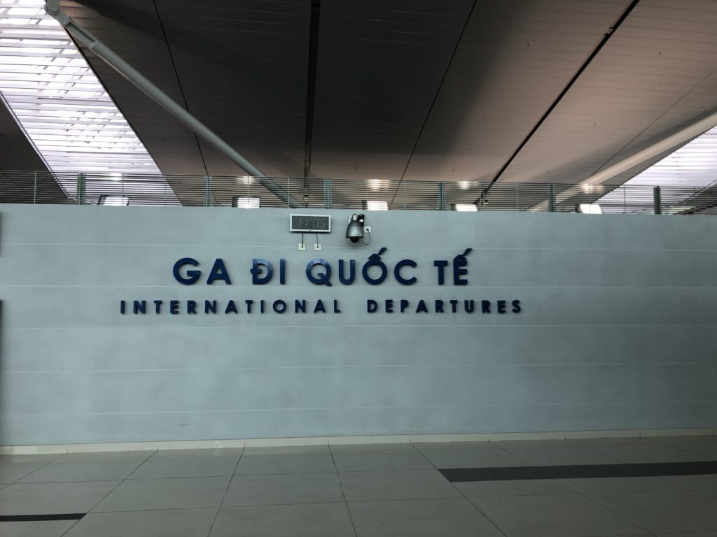 フーコック空港