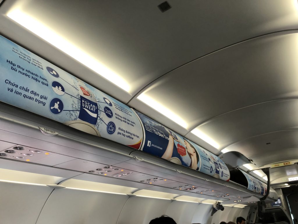 ベトジェットエア機内