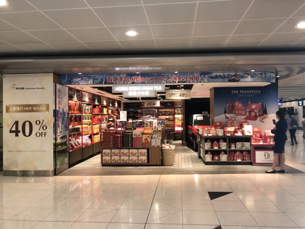 香港国際空港のお土産屋さん