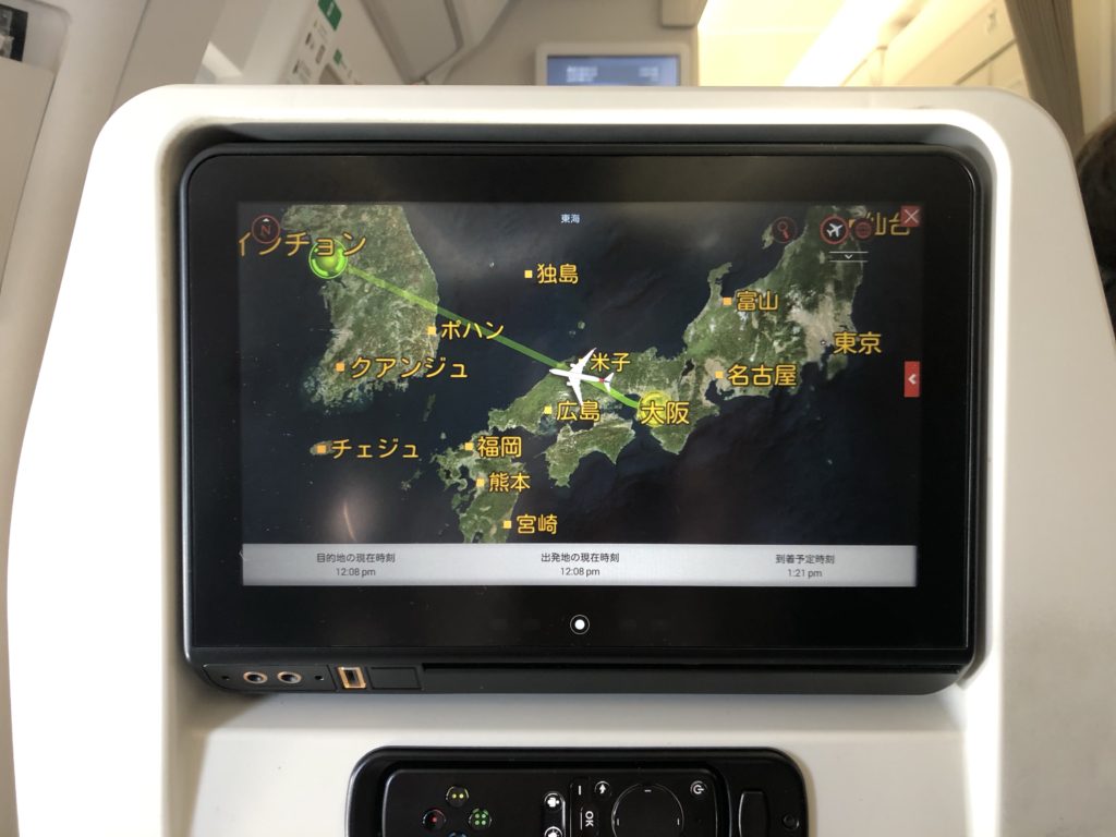 フライトマップ