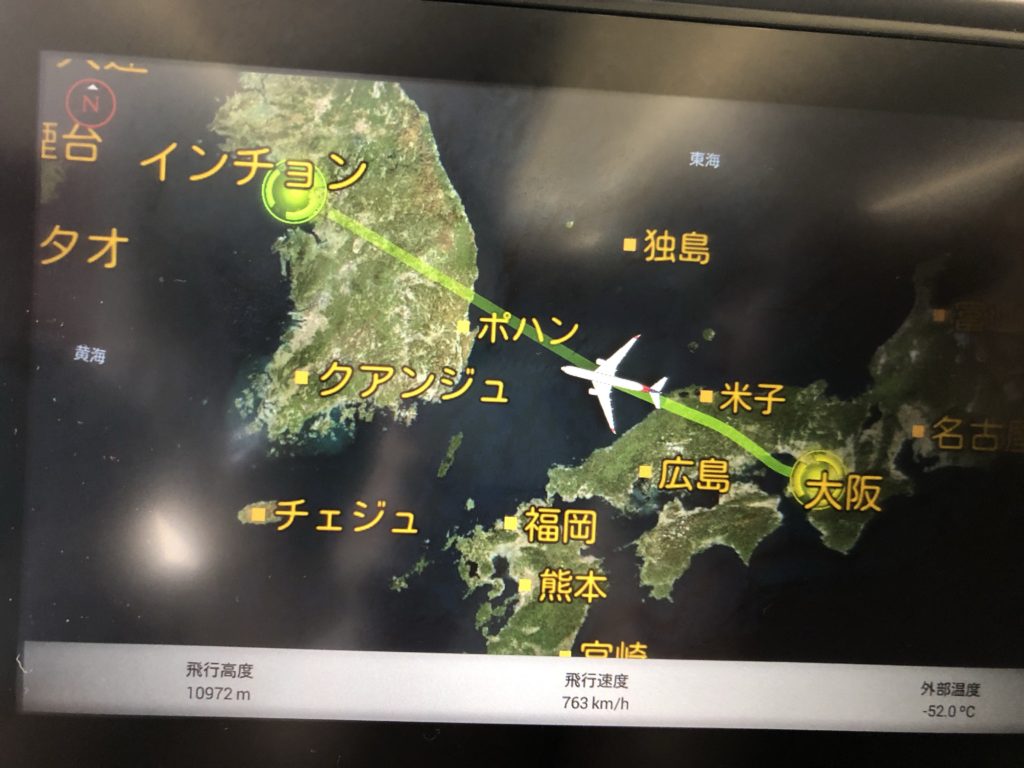 フライトマップ