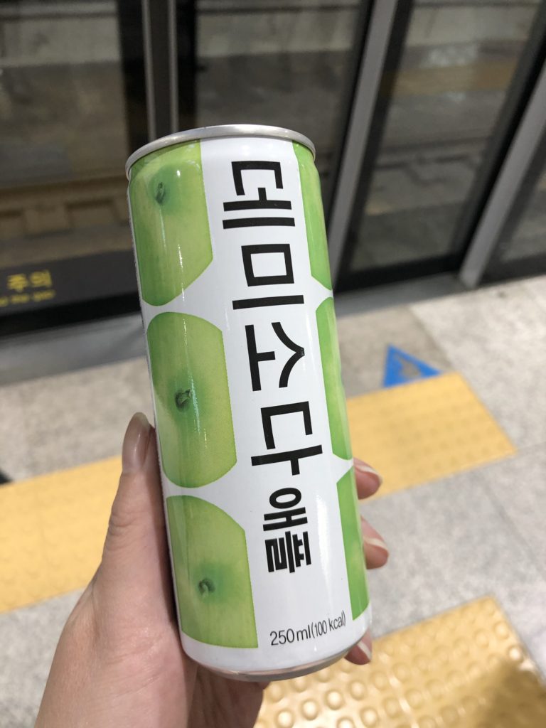 リンゴジュース