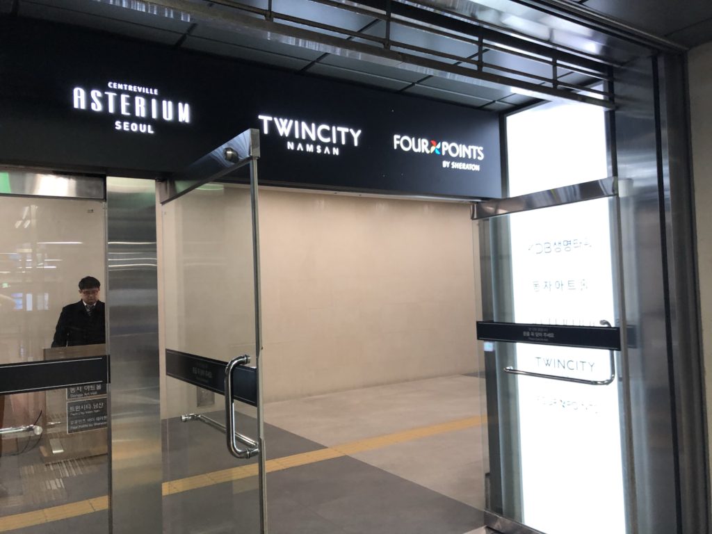 フォーポイントへの通路