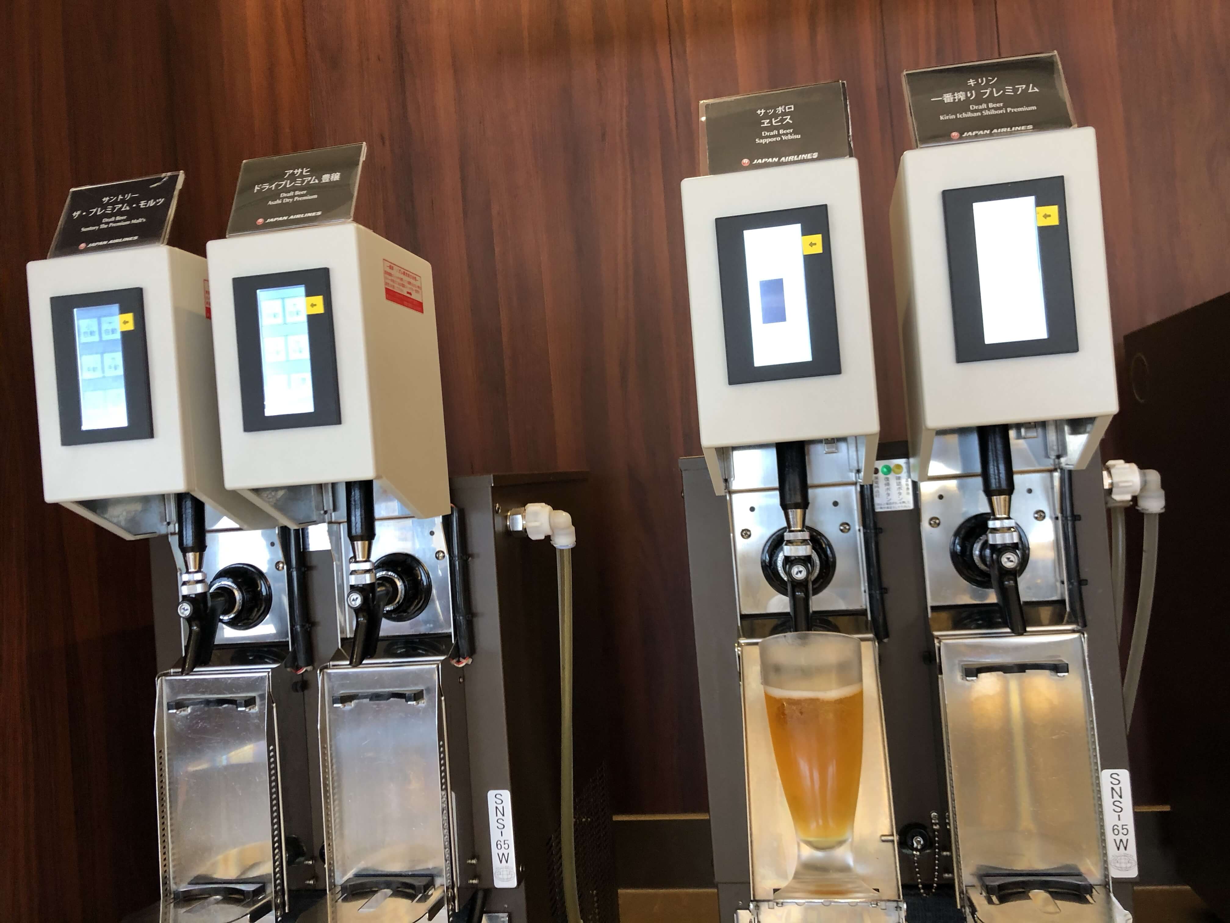 ビールサーバー