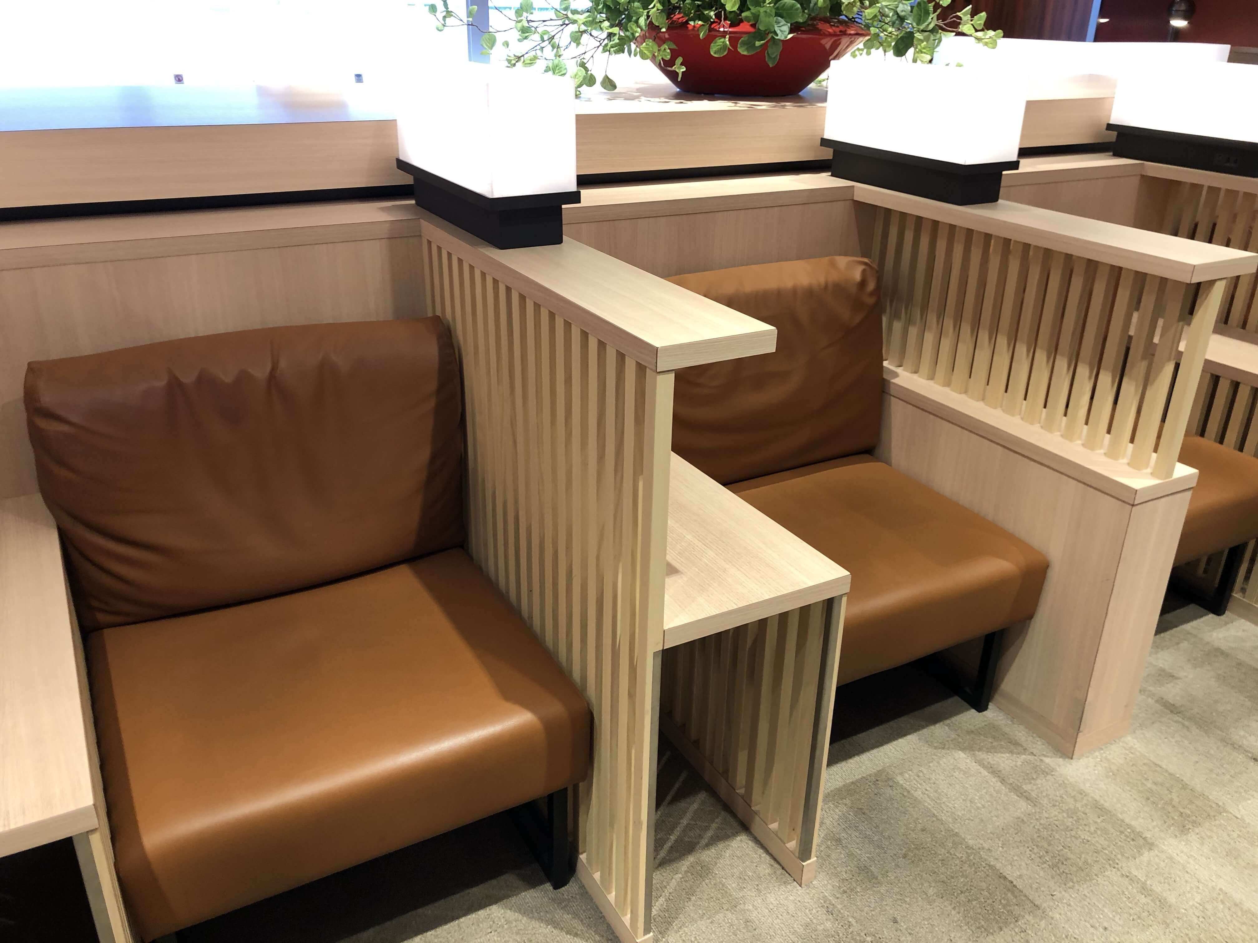 ダイヤモンドプレミアラウンジ