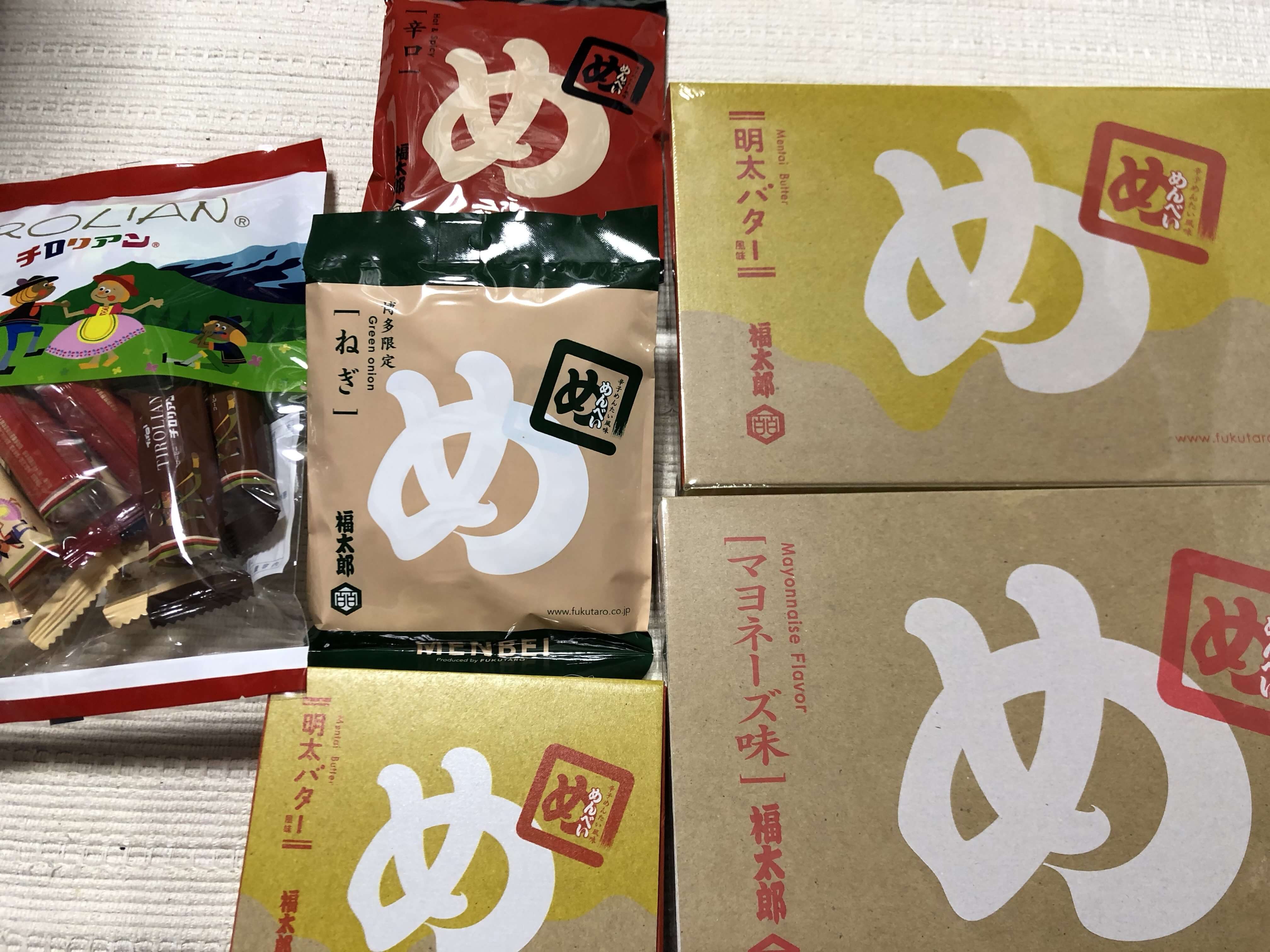 めんべいとチロリアン