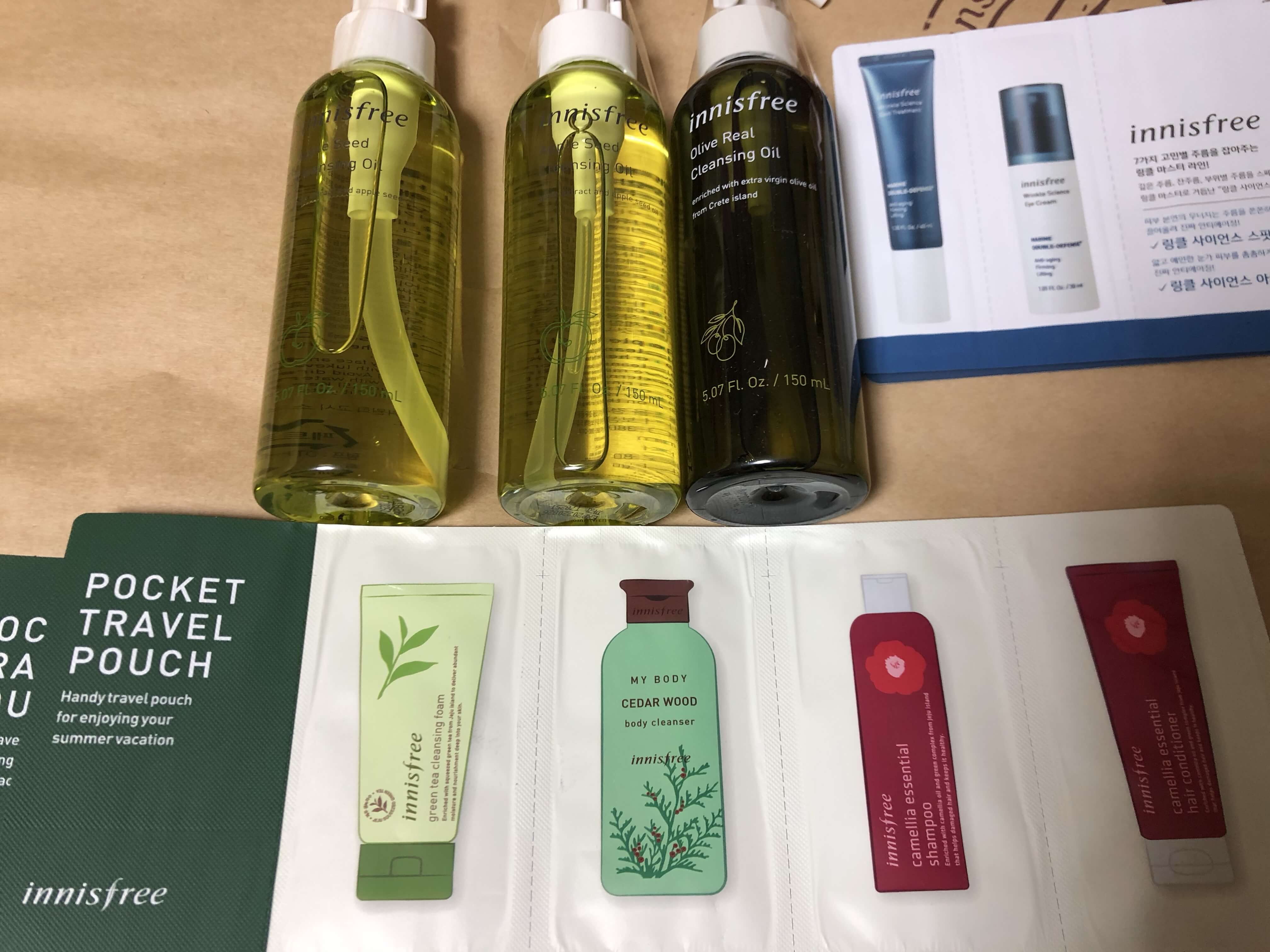 イニスフリーのクレンジングオイル