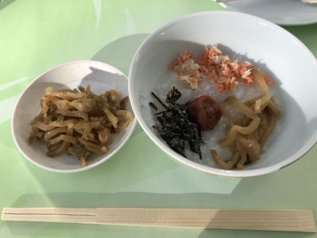 ウェスティン大阪アマデウス