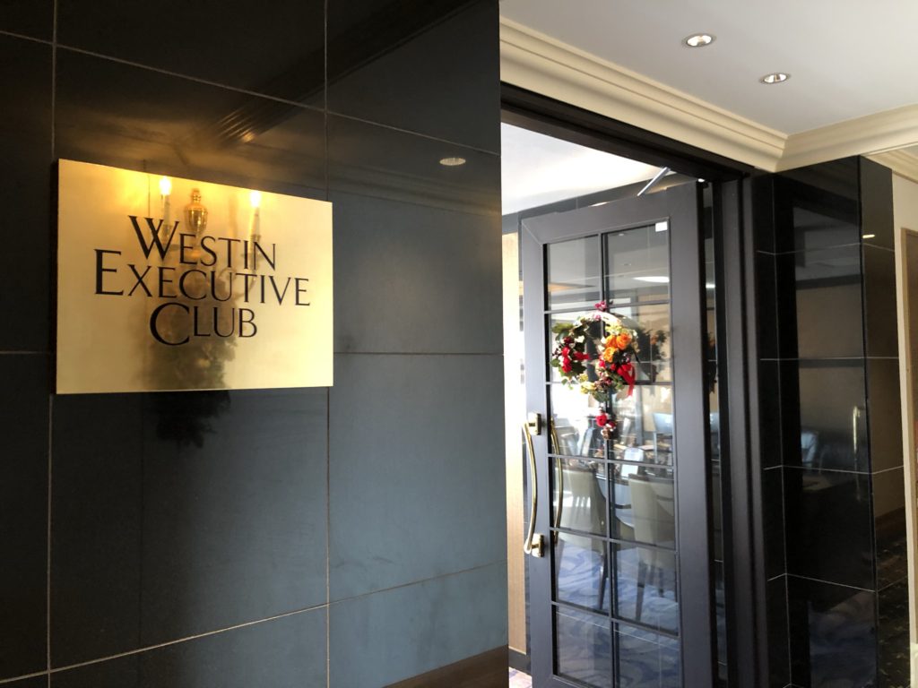 ウェスティン大阪クラブラウンジ
