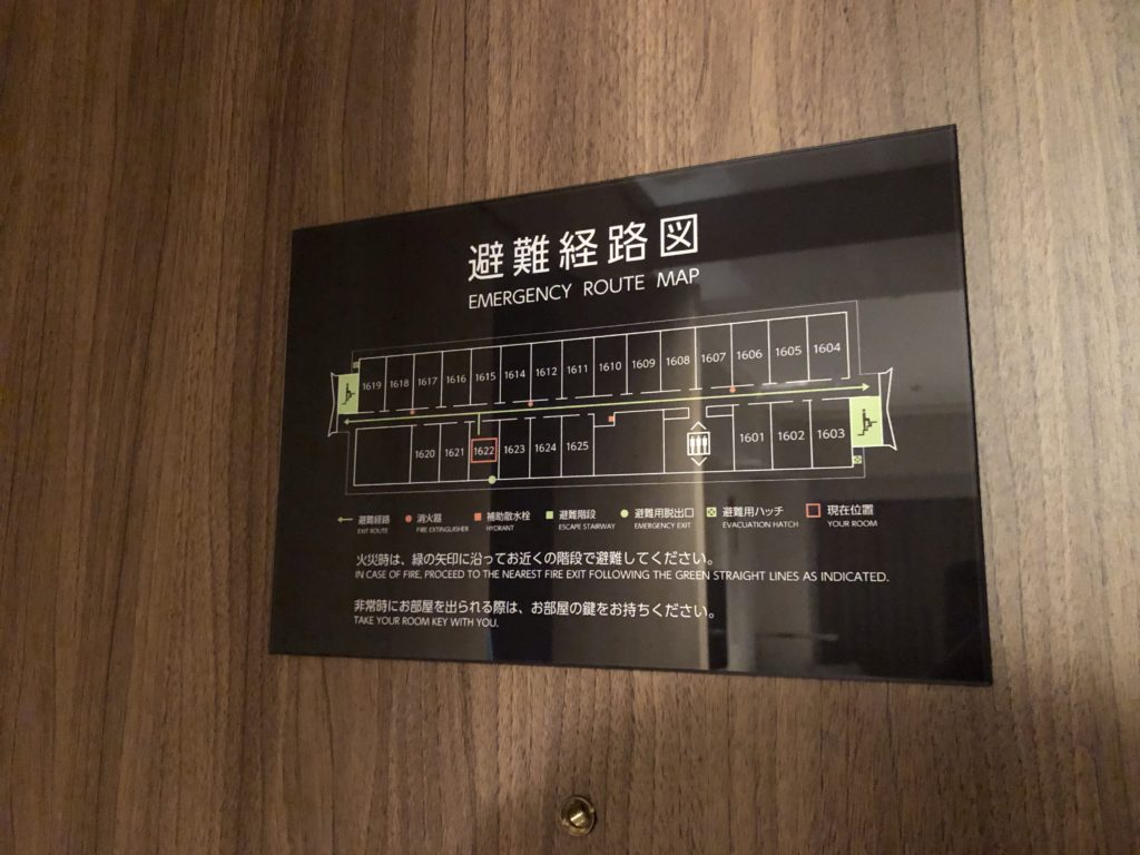 コートヤード新大阪お部屋配置