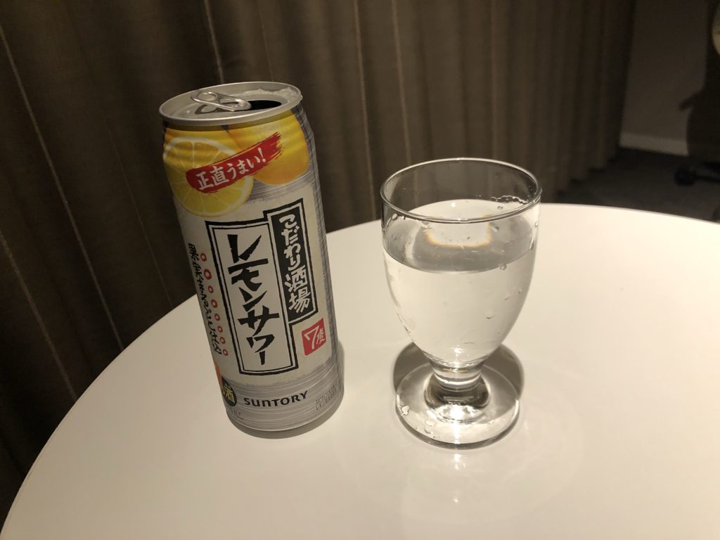 レモンサワーで宴会