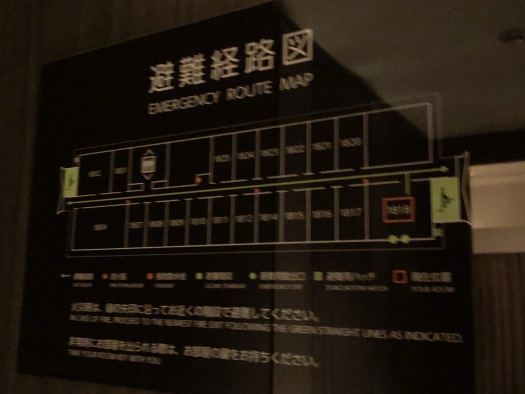 コートヤード新大阪お部屋の配置