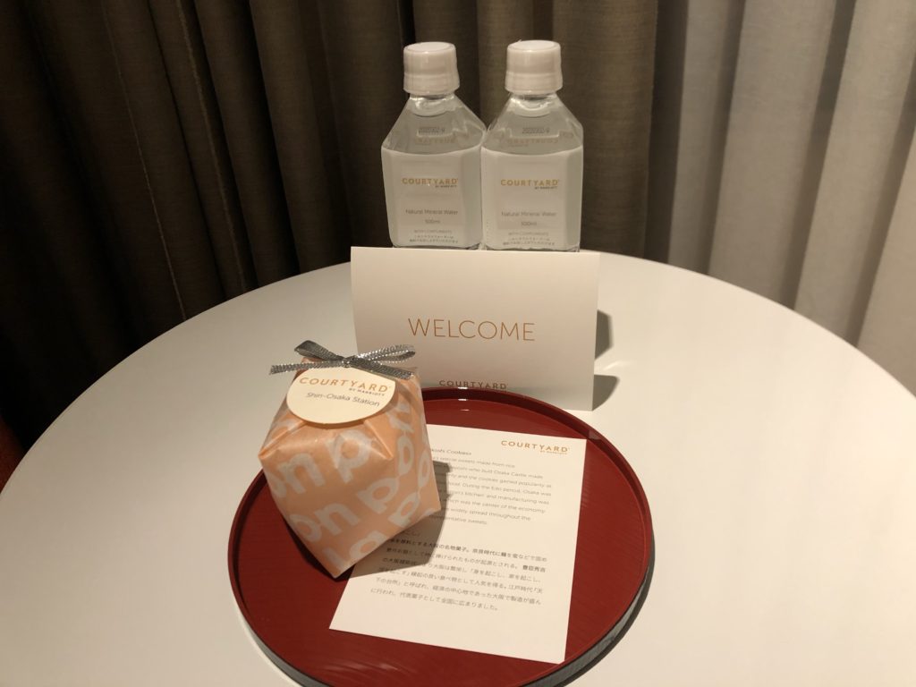 コートヤード新大阪ウェルカムギフト