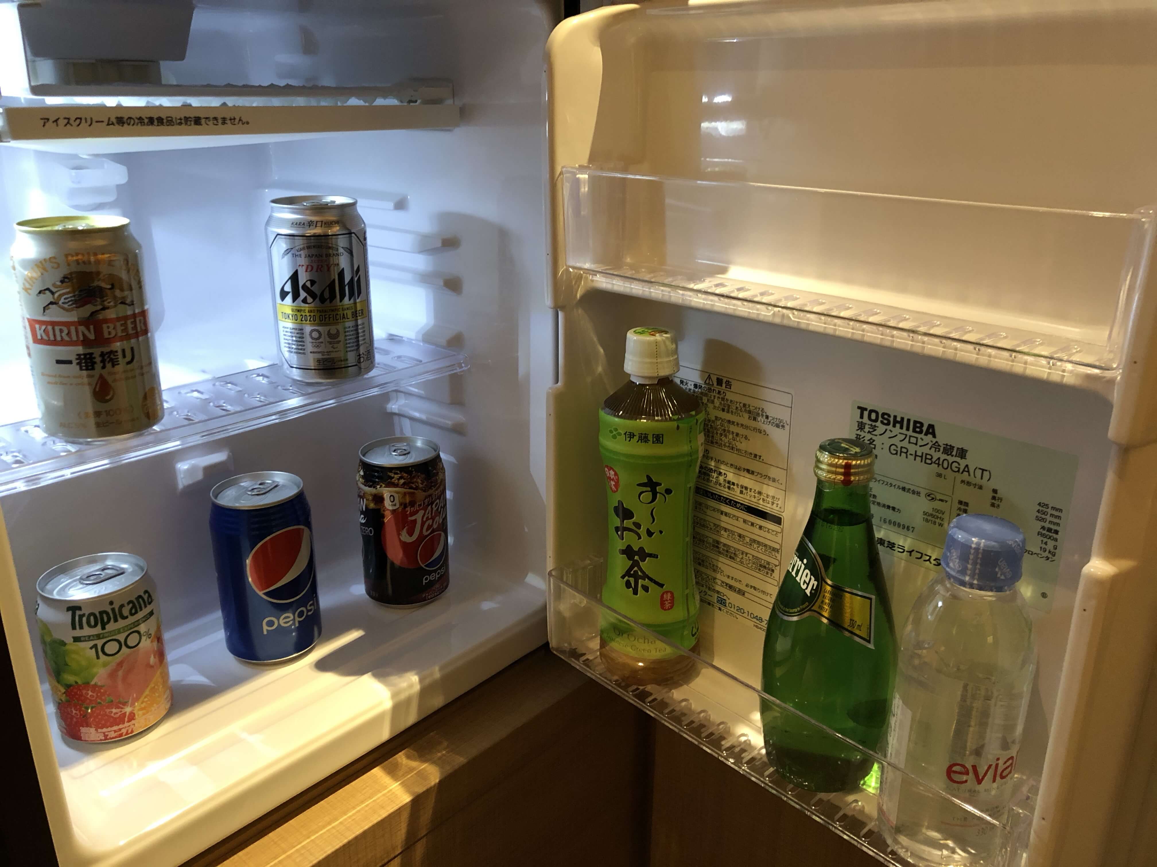 コートヤード新大阪冷蔵庫