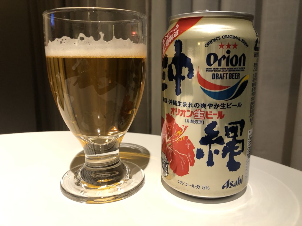 オリオンビール