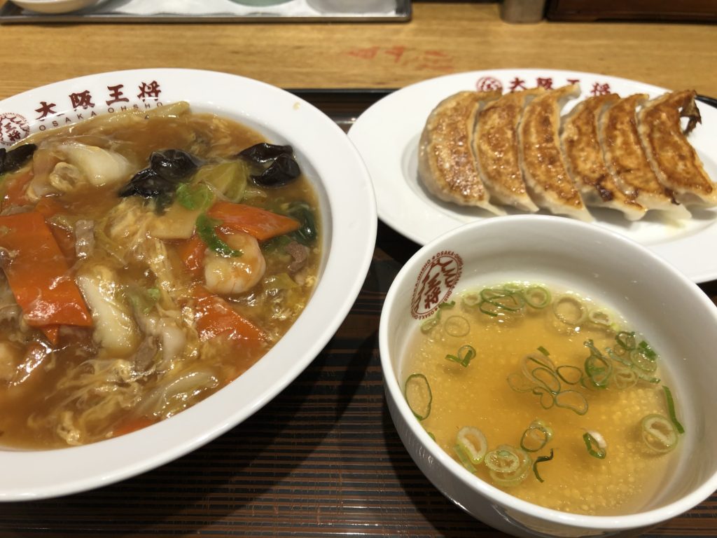 大阪王将の定食