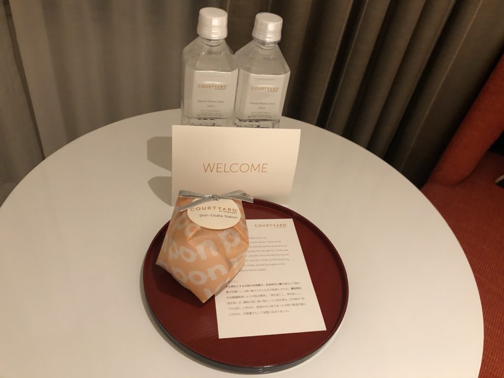 コートヤード新大阪ウェルカムギフト