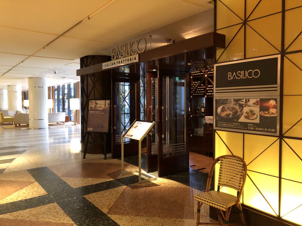 ハイアットリージェンシー大阪バジリコ