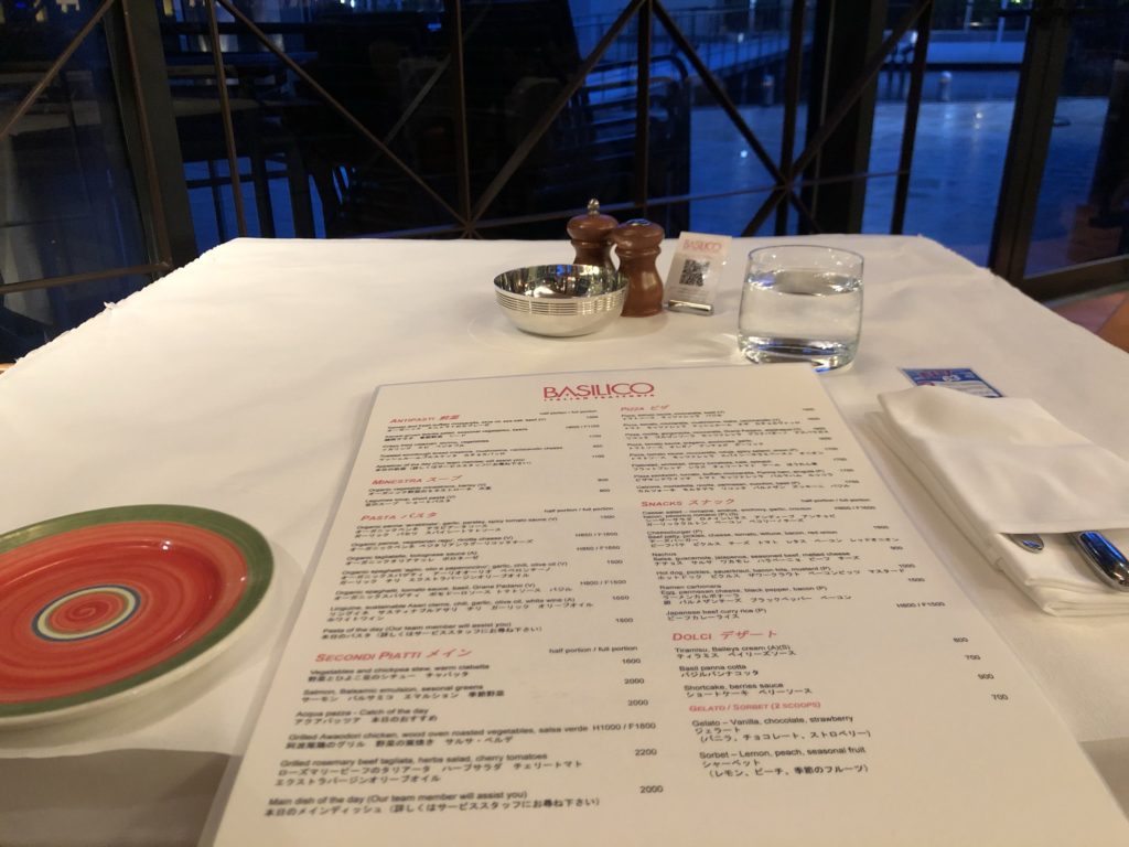 バジリコのディナー