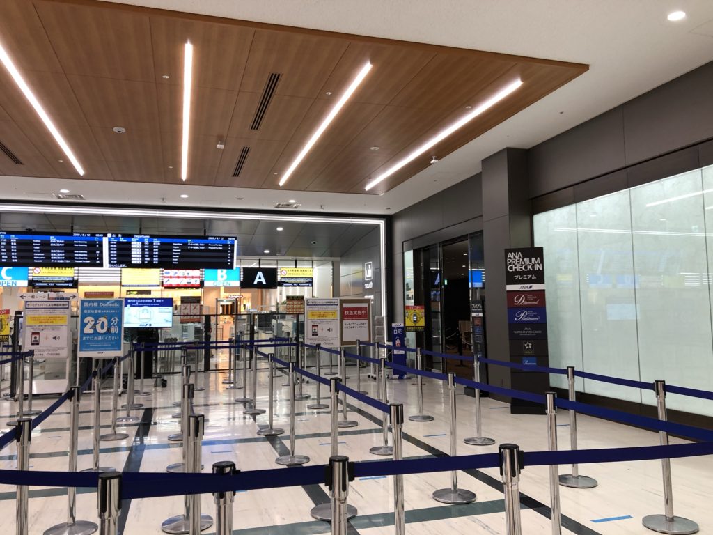 伊丹空港ANA保安検査場