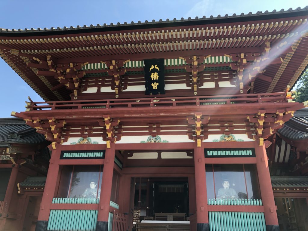 鶴岡八幡宮
