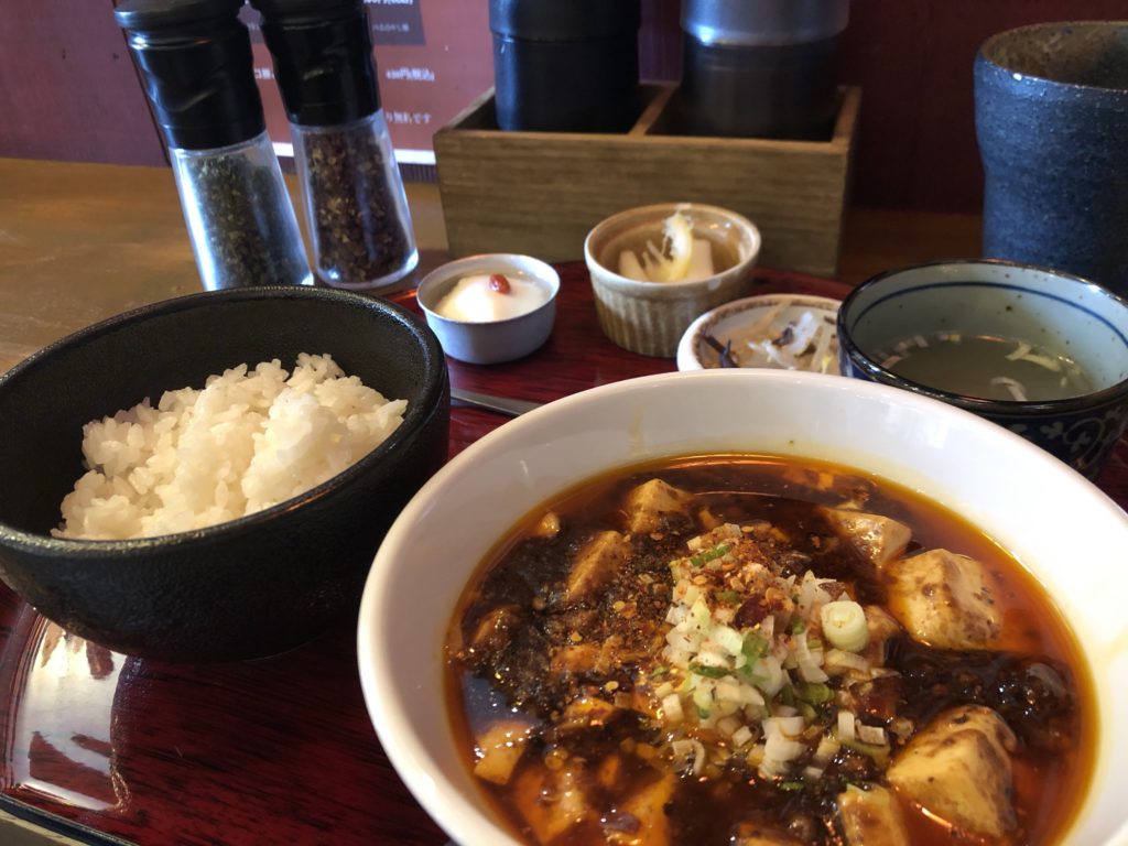 かかん麻婆豆腐