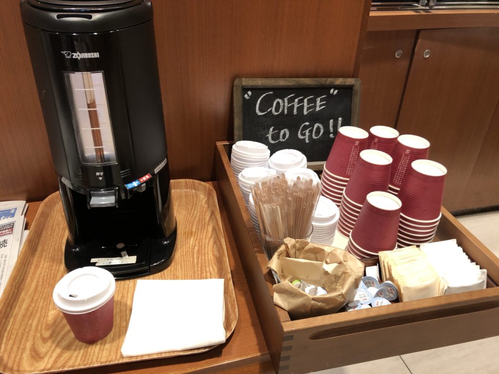横浜ベイシェラトンコンパス持ち帰りコーヒー
