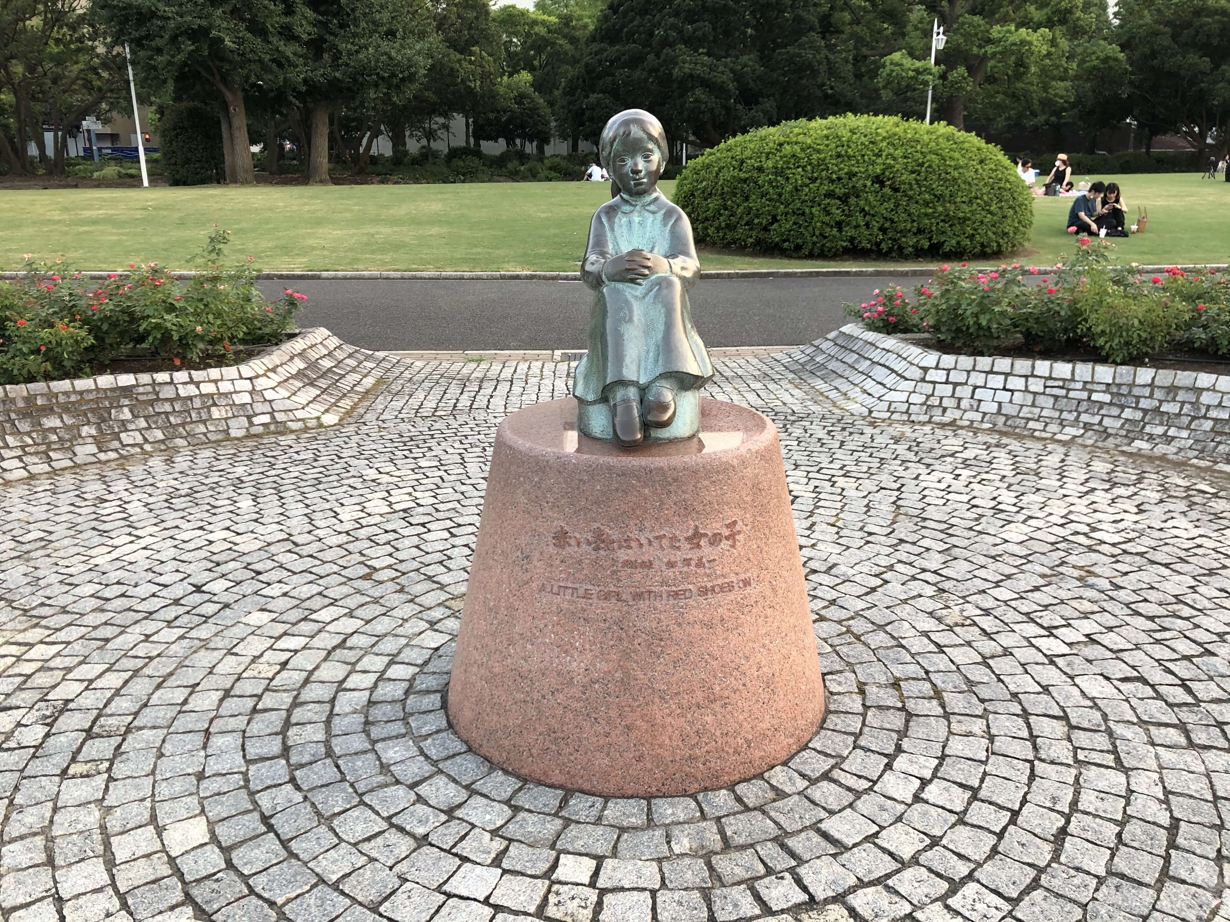 山下公園・赤い靴はいてた女の子