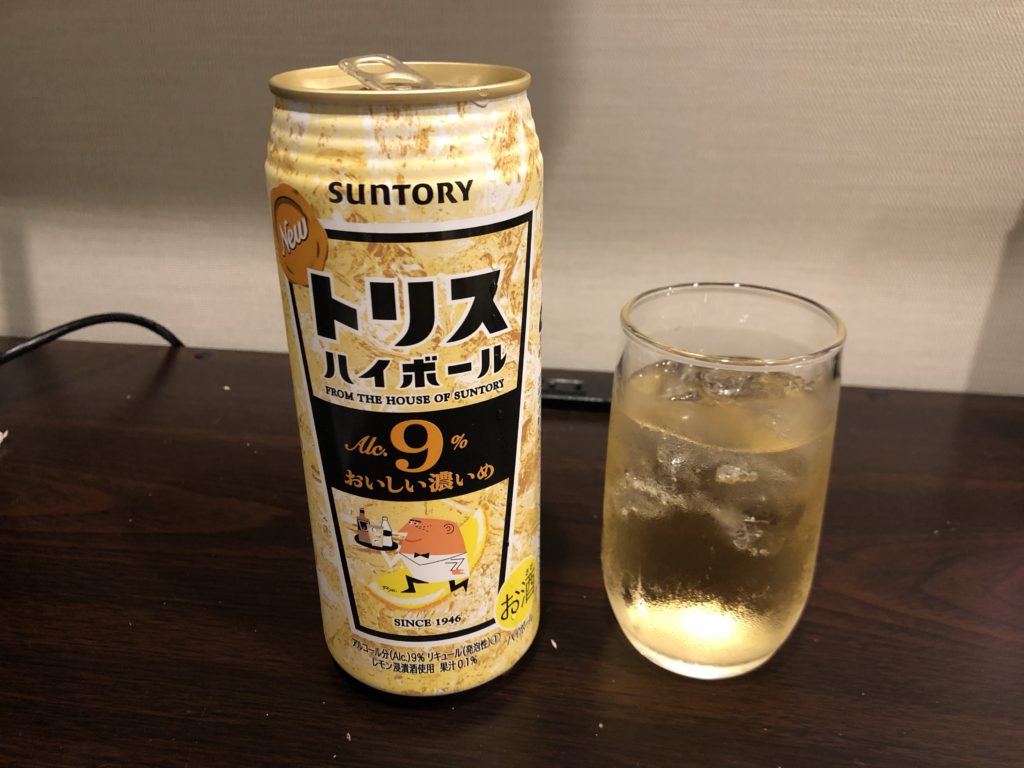 トリスハイボール