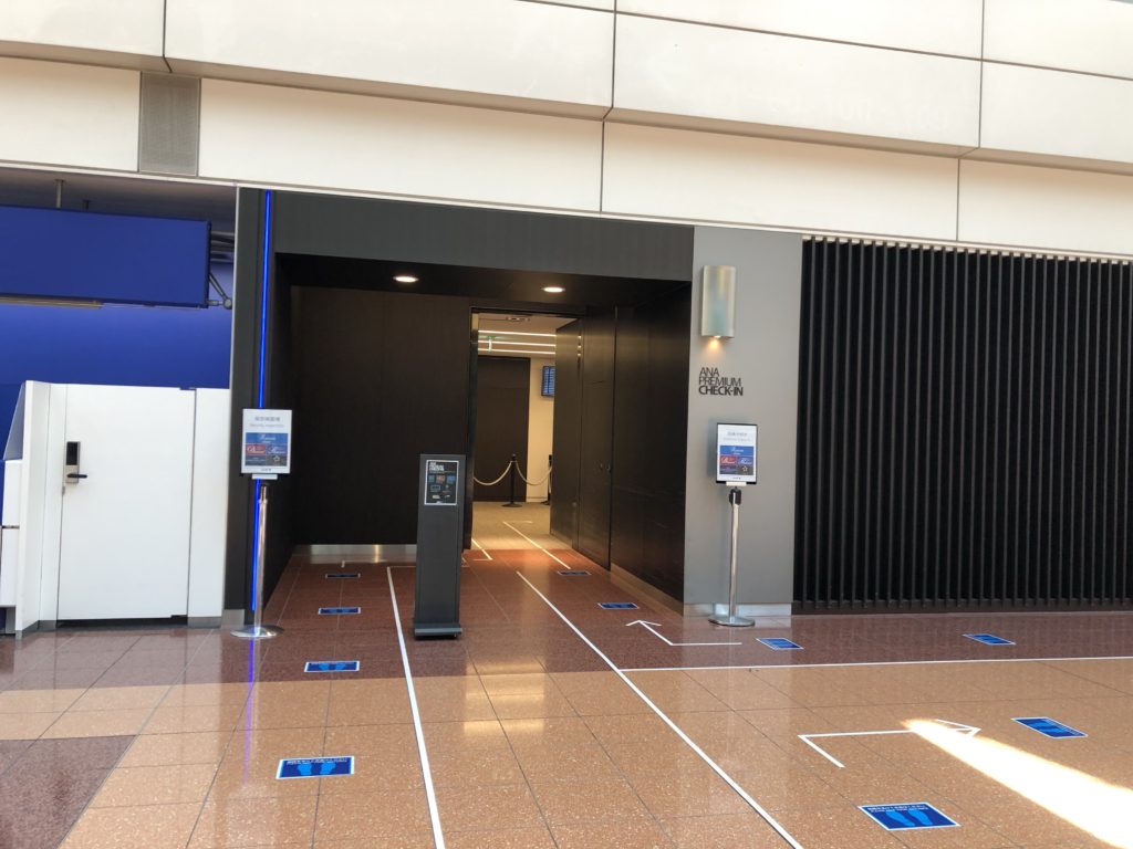 羽田空港ANA PREMIUM CHECK-IN