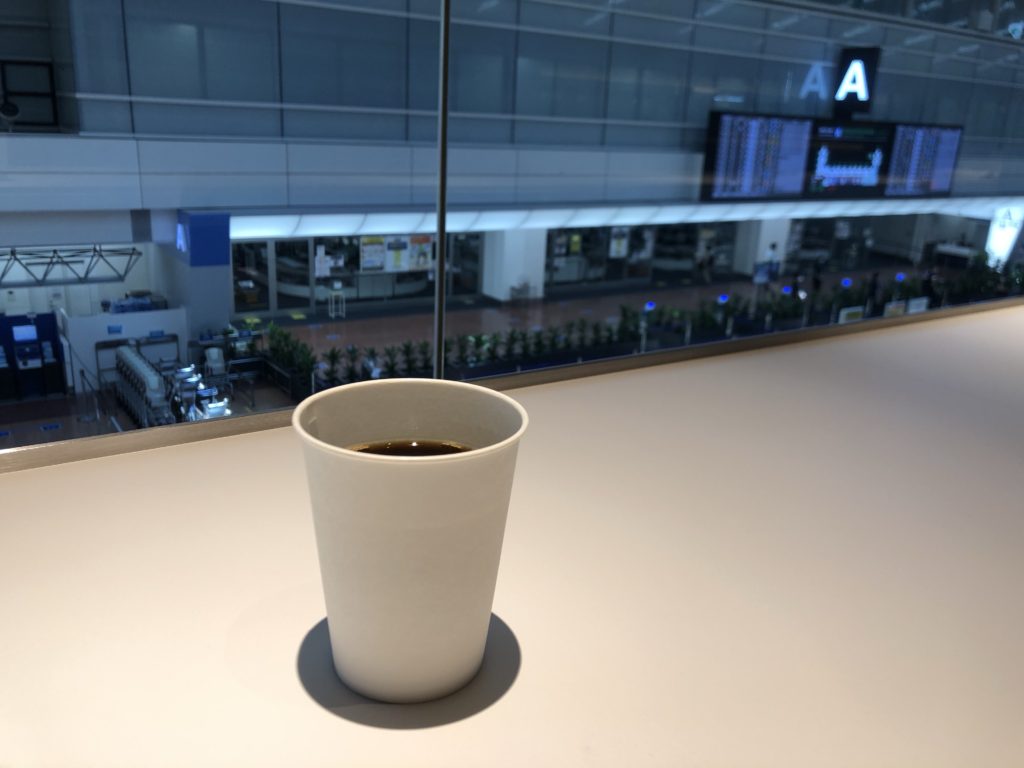 POWER LOUNGE CENTRAL