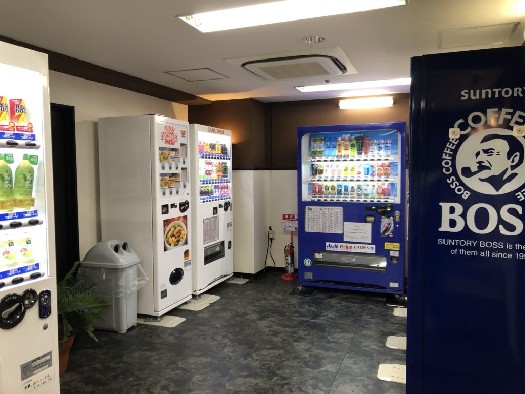ホテルリブマックス那覇自販機コーナー