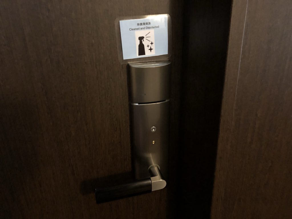 沖縄ハーバービューホテルお部屋