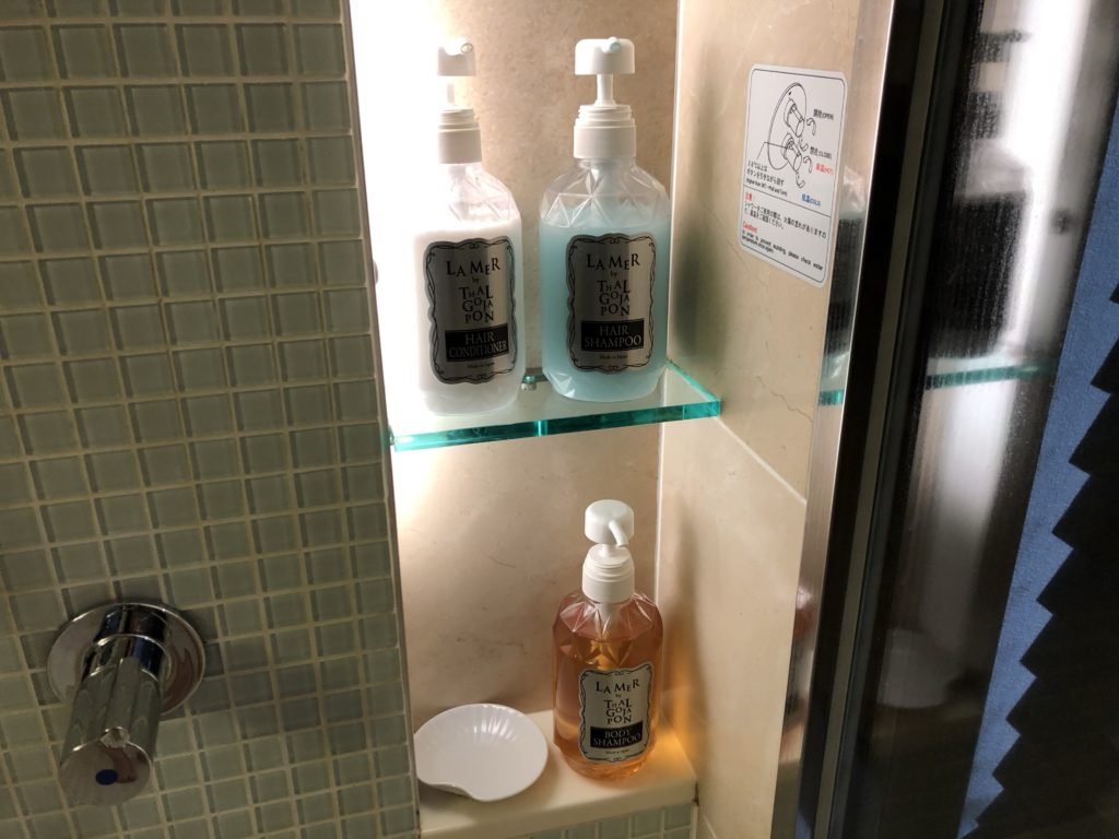 沖縄ハーバービューホテルアメニティ