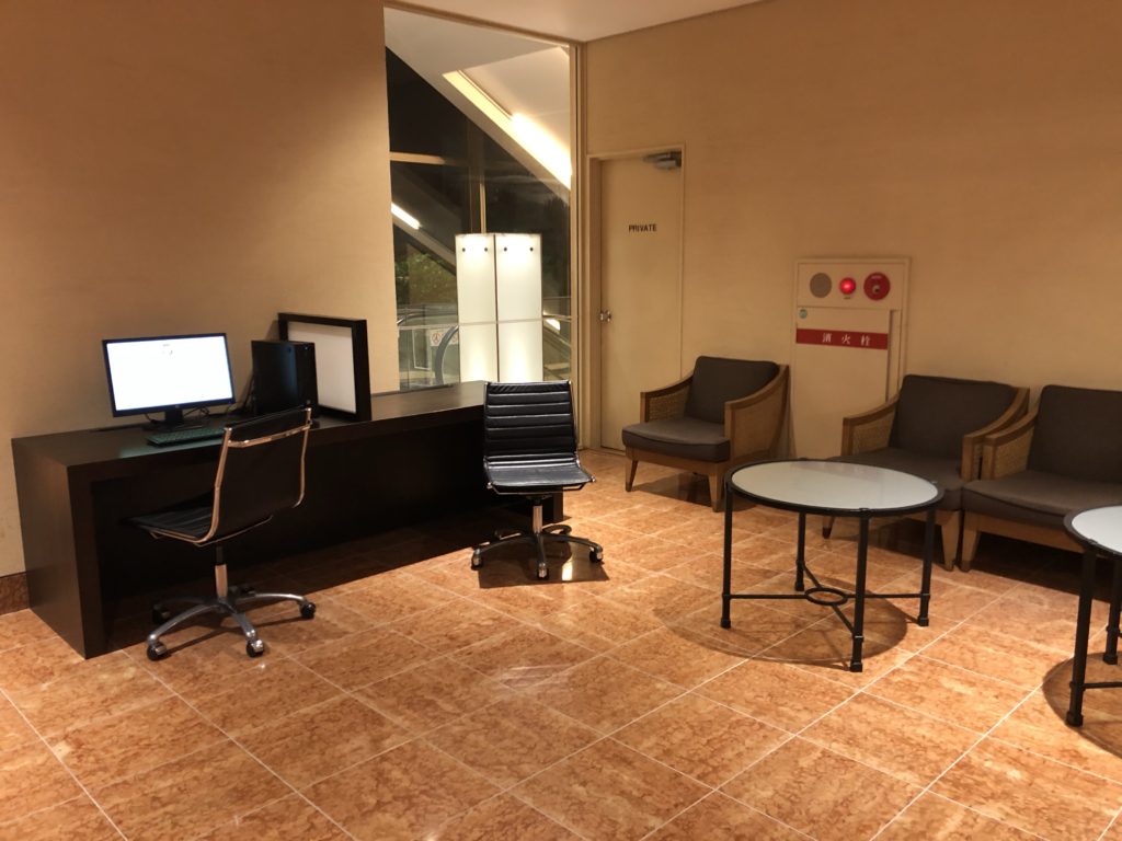 沖縄ハーバービューホテルPCコーナー