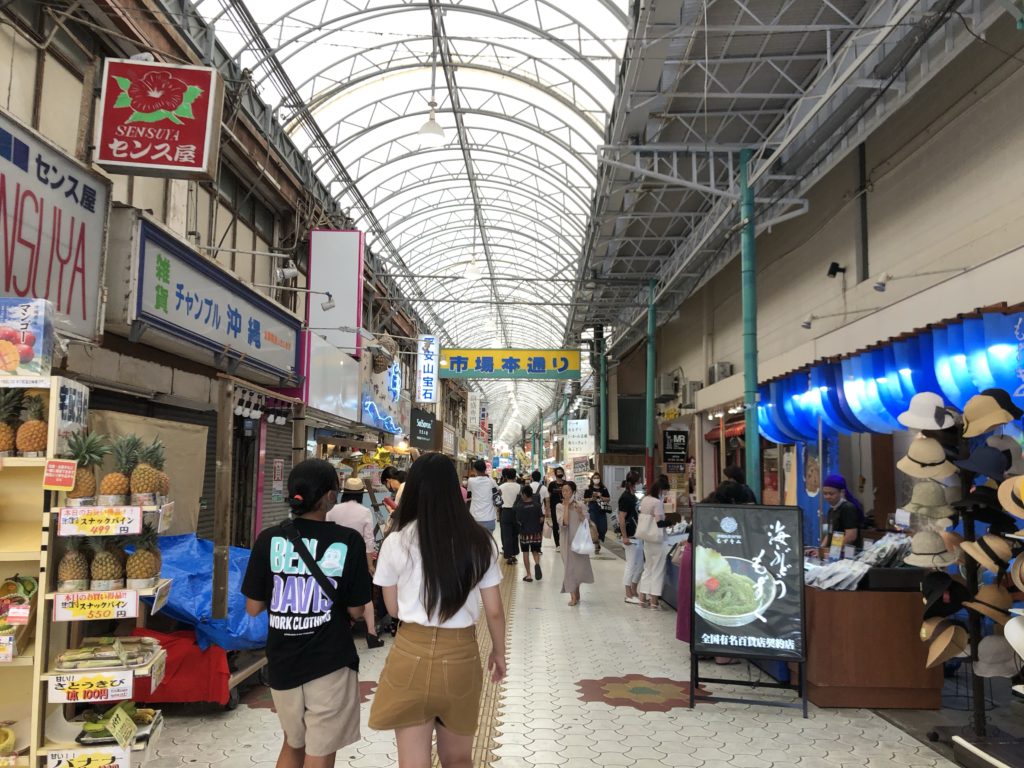 市場本通り